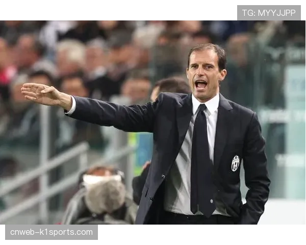 阿莱格里执教尤文对阵米兰达32场创历史第一成意甲传奇名帅