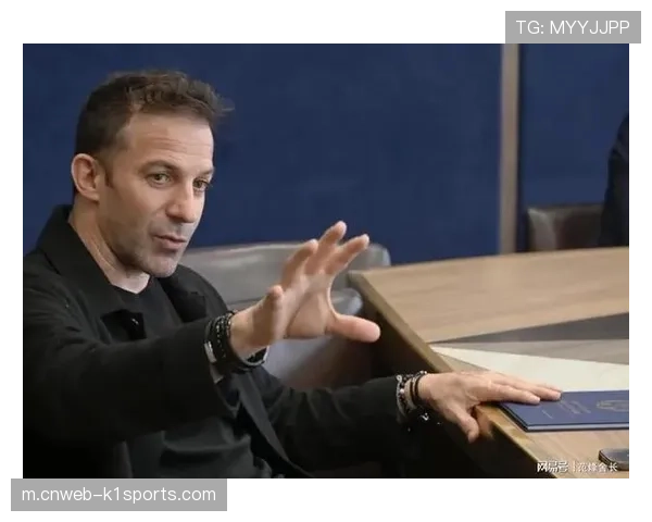 皮耶罗点评尤文困境:八场不胜根源非主帅更换教练难解夺冠危机 皮耶罗点评尤文困境:八场不胜根源非主帅更换教练难解夺冠危机