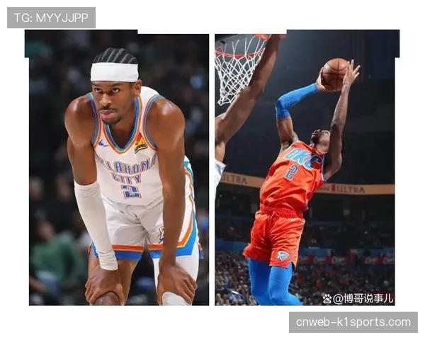 雷霆场均10.3次抢断展现防守压迫性